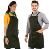 Work Apron - Professional Denim & Twill, Leather Trim, CrossBack, Chef, Bartender, Shop, Server - Under NY Sky